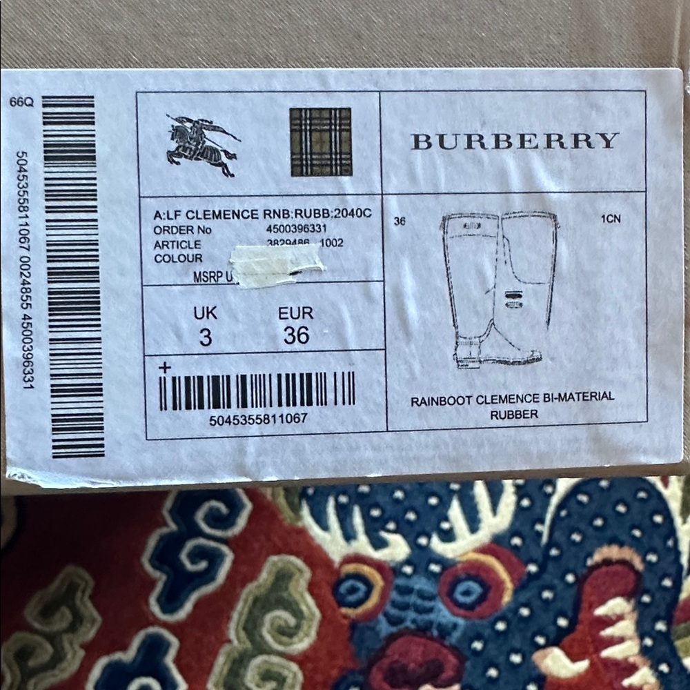 Burberry Bi-Material Rubber Boots - Picture 4 of 4